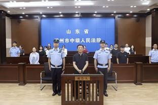 betway官网截图3